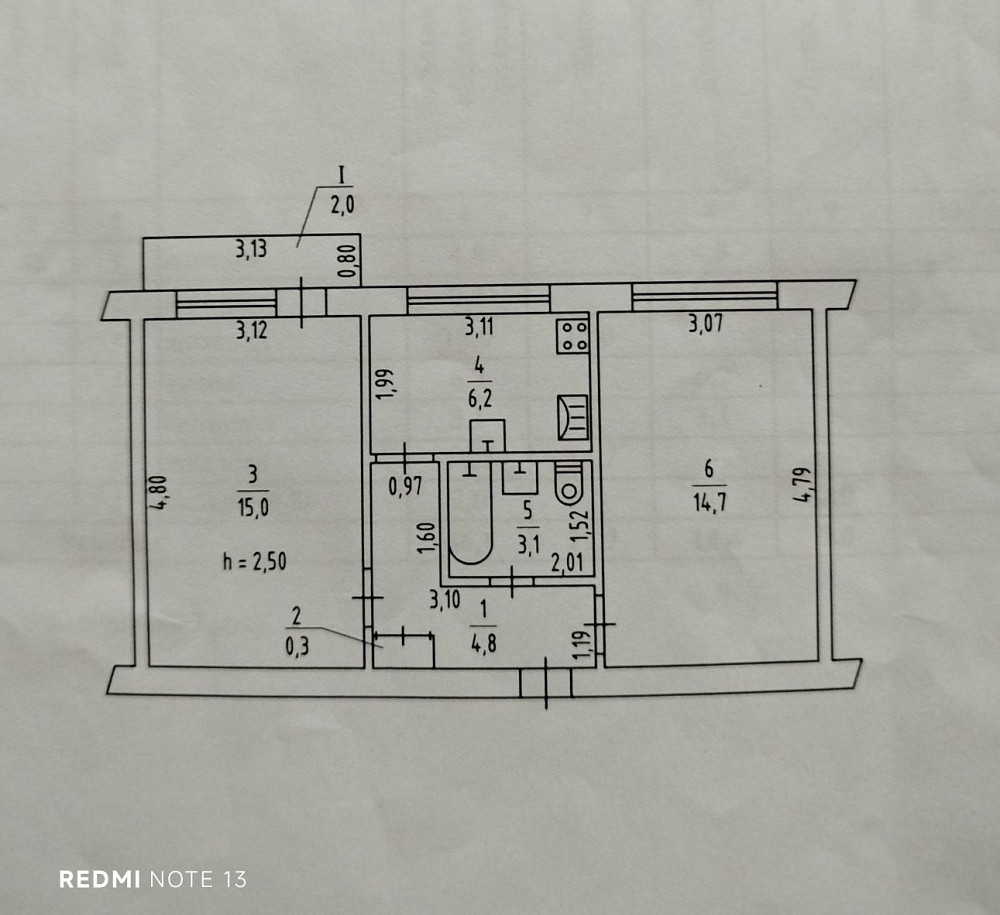 Продам 2-х комнатную квартиру Павлоград - зображення 1