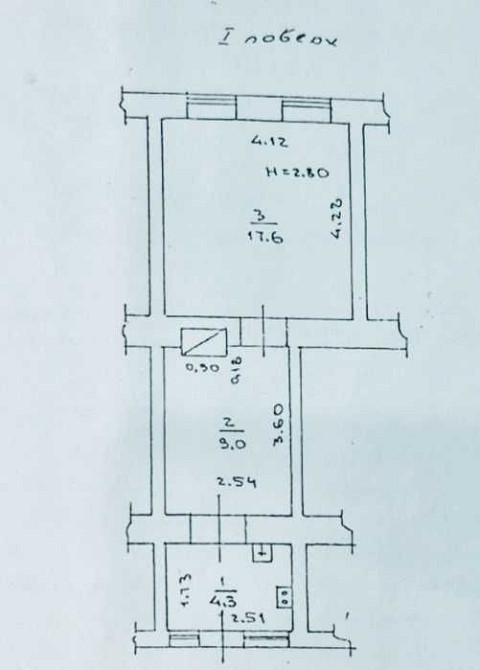 1 комн -30 метров. Центр. Жилое состояние. ул. Ат.Головатова-Церковная Odesa - photo 7