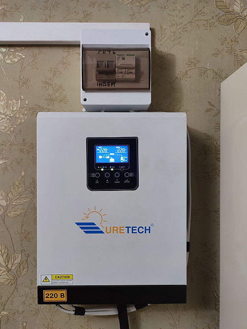 Терміново 3-х квартира!!! Кривой Рог - изображение 8