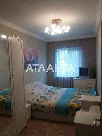 Трехкомнатная на Мечникова лучшая цена Odesa