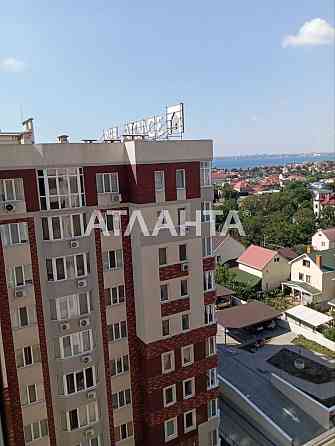 Квартира с шикарным видом на море! Крижанівка