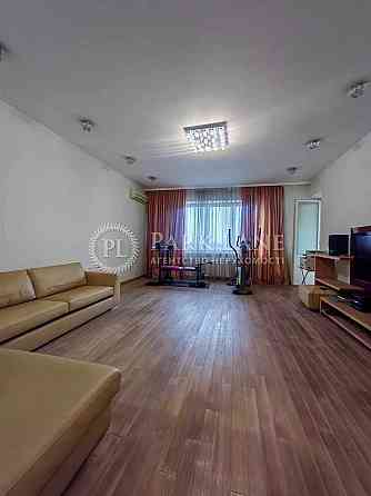 3-к ремонт Володимира Івасюка 8 Оболонь Оазис Сталінграду Київ