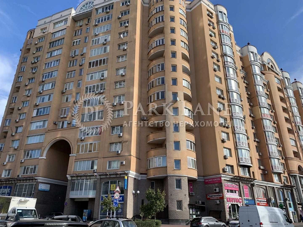 3-к ремонт Володимира Івасюка 8 Оболонь Оазис Сталінграду Київ - зображення 2