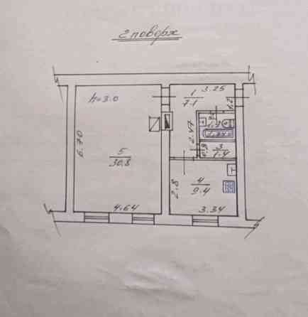 Продаж 1-но кімнатної квартири в центрі  м.Дрогобич Дрогобич