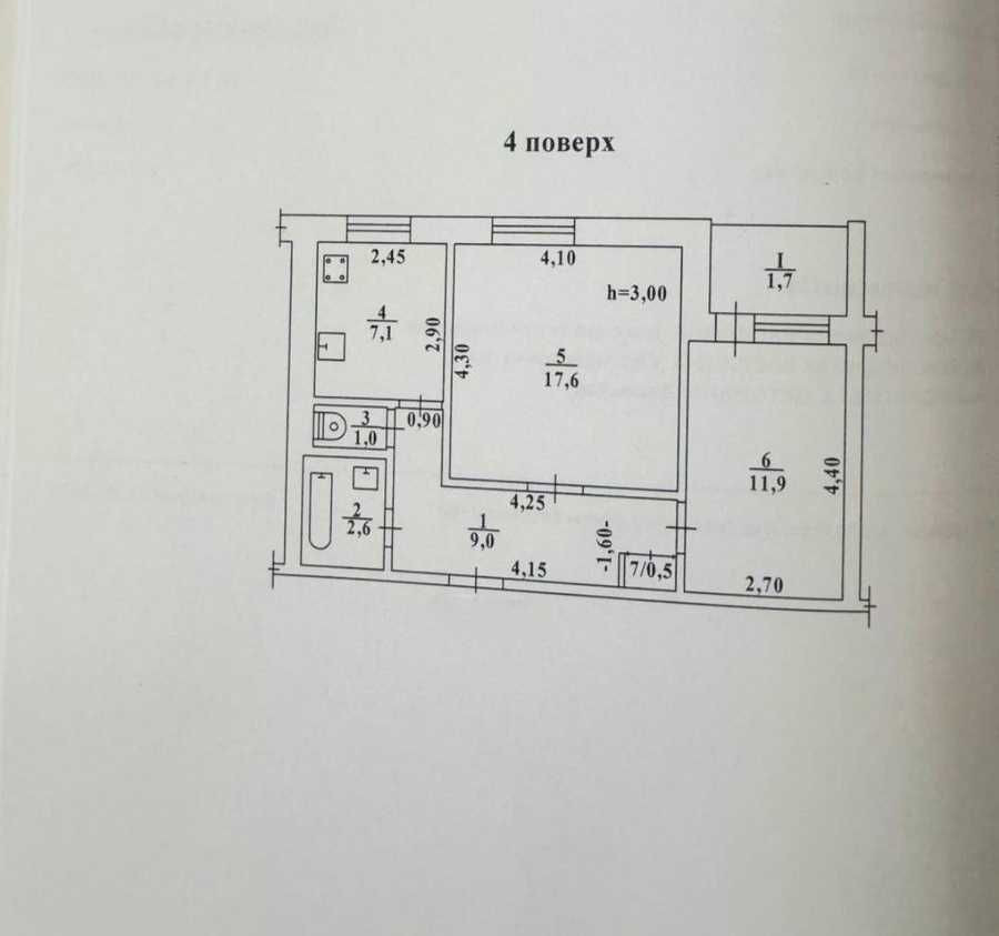 ‼️Парк Победы‼️3 станция  Б. Фонтана‼️2 спальни‼️Море рядом‼️Лоджия‼️ Odesa - photo 5