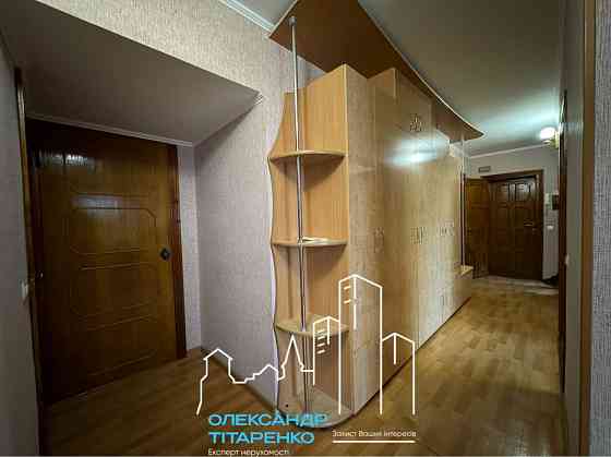 ‼️ 3-и кімнатна, зайти та жити‼️ Кам`янець-Подільський