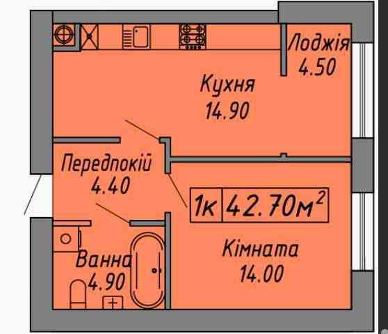 Продаж 1 кім квартири від ЗАБУДІВНИКА! Івано-Франківськ