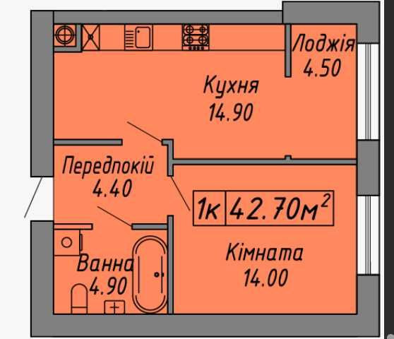 Продаж 1 кім квартири від ЗАБУДІВНИКА! Івано-Франківськ - зображення 4