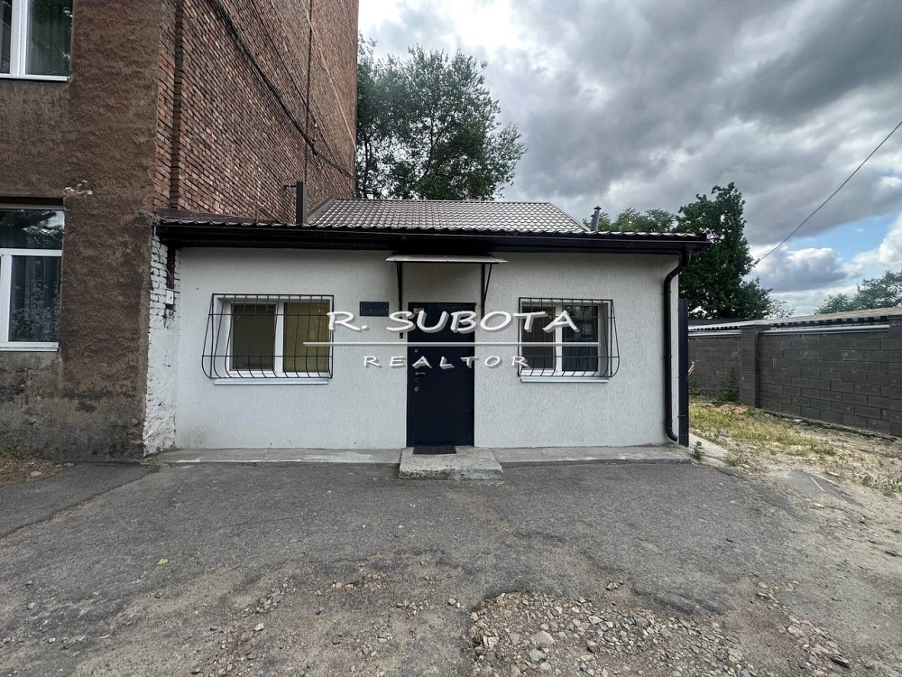 4.к. ул. Дзержинского Парк Шевченко Нагорка Днепр - изображение 3