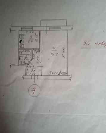 Продам квартиру район Аэропорт Харьков