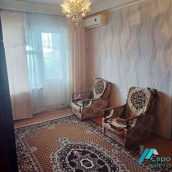 продам  затишну 2 кімнатну квартиру на Південному мкрні Запоріжжя