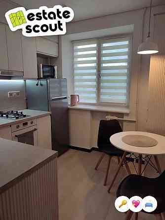 Терміновий продаж квартири по вул. Стрийська Львов