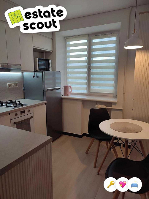 Терміновий продаж квартири по вул. Стрийська Львов - изображение 4