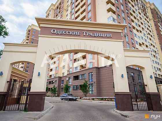 3-х-комнатная квартира ЖК Одесские традиции, дом сдан. Ремонт . Odesa