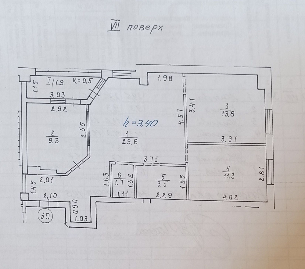 Продам 3х ком. Квартиру  ул. Театральная Днепр - изображение 2