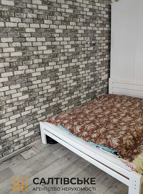 8447-АШ Продам 1к квартиру 33м2 в новострое ЖК Птичка на Салтовке Харків - зображення 4