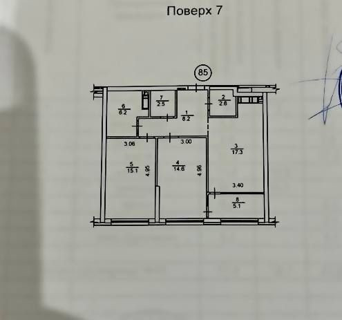 Велика 2-кімнатна квартира в ЖК Great з ремонтом і видом на Дніпро Київ - зображення 3