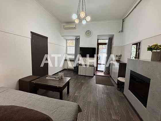 Продам 2 комн. квартиру на ул.Гоголя  с террасой во дворе Odesa