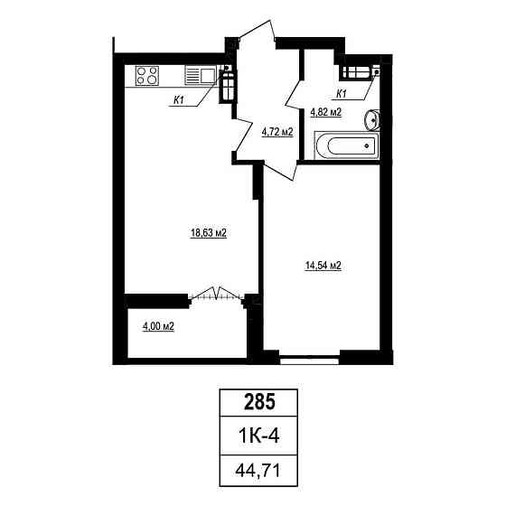 Однушка (45 м2). ЖК "Щасливий Grand". Передбачено резервне живлення Софиевская Борщаговка