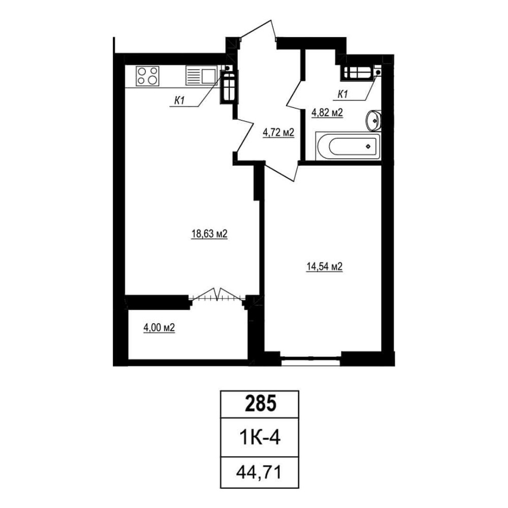Однушка (45 м2). ЖК "Щасливий Grand". Передбачено резервне живлення Софиевская Борщаговка - изображение 2
