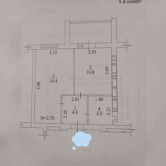 1к.кв 40м. ЖК Казка, з документами і ремонтом (403308) Харьков