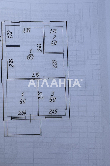 2 комн квартира Черемушки Новый дом С балконом 837 $ кв м Акварель 4 Odesa - photo 7