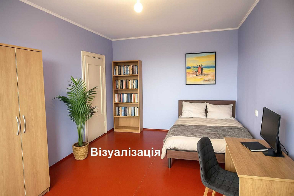 Перша квартира для молодої сім’ї — Катюжанка Катюжанка - зображення 1