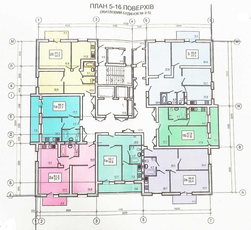 Продам  1к.кв ЖК ОАЗИС, м. Салтовская Харків - зображення 8