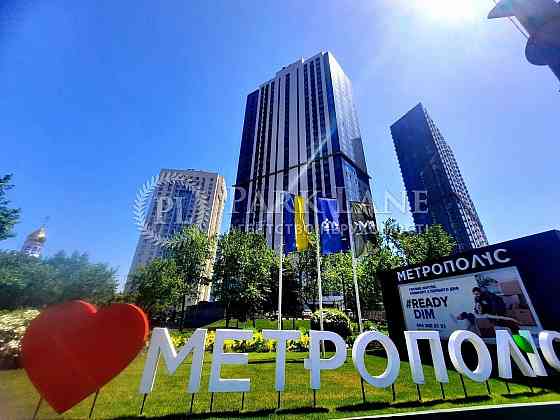 Продам 3к Заболотного 1б ЖК Метрополіс Голосіївський Метро Теремки Київ