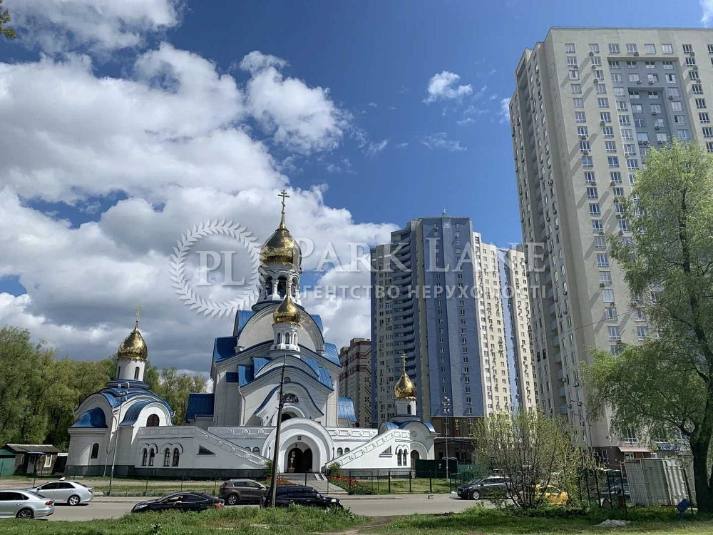 Продам 3к Заболотного 1б ЖК Метрополіс Голосіївський Метро Теремки Київ - зображення 8