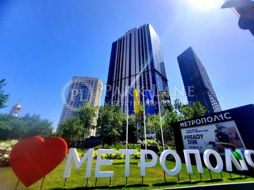 Продам 3к Заболотного 1б ЖК Метрополіс Голосіївський Метро Теремки Київ - зображення 2
