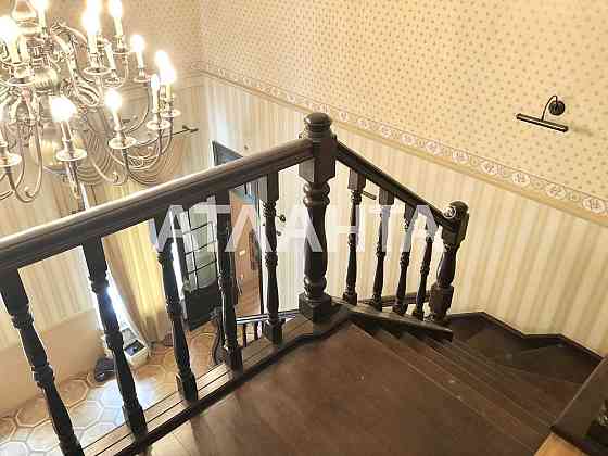 4 комн квартира в самом ЦЕНТРЕ Софиевская для жизни и под Бизнес Odesa