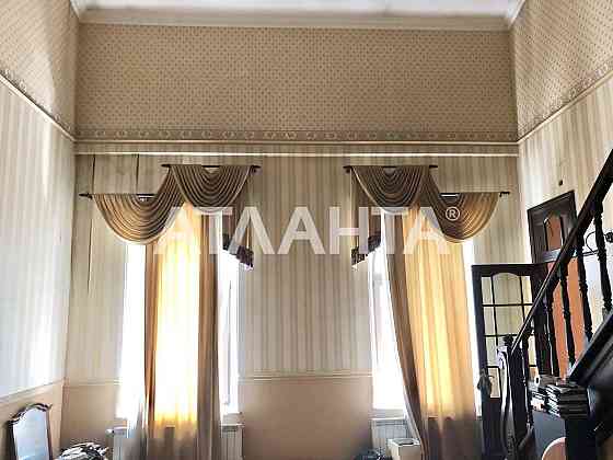 4 комн квартира в самом ЦЕНТРЕ Софиевская для жизни и под Бизнес Odesa