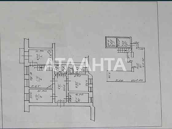 4 комн квартира в самом ЦЕНТРЕ Софиевская для жизни и под Бизнес Odesa