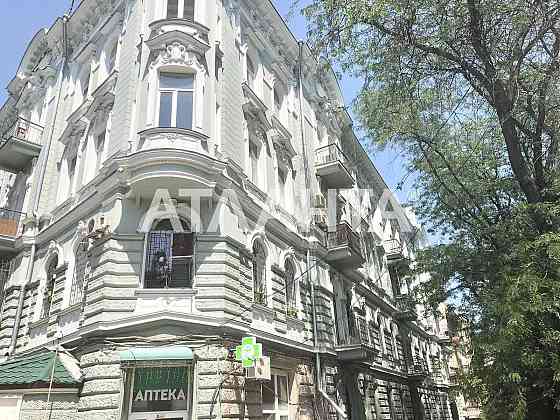 4 комн квартира в самом ЦЕНТРЕ Софиевская для жизни и под Бизнес Odesa