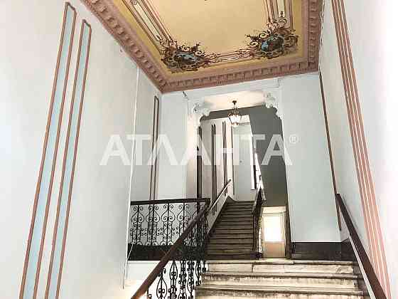 4 комн квартира в самом ЦЕНТРЕ Софиевская для жизни и под Бизнес Odesa