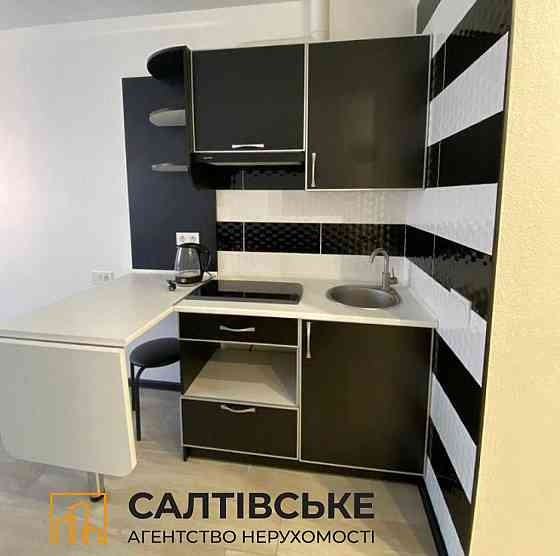 АШ-7416 Продам гостинку 19м2 ЖК Воробьевы Горы на Салтовке Харьков