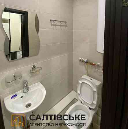 АШ-7416 Продам гостинку 19м2 ЖК Воробьевы Горы на Салтовке Харьков