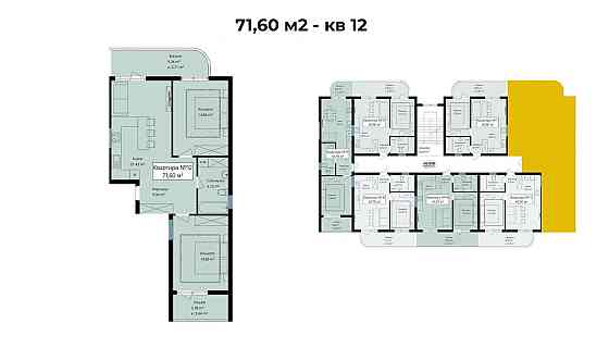 Продаж 2-км квартири від забудовника, клубна резиденція "Годинки" Ужгород