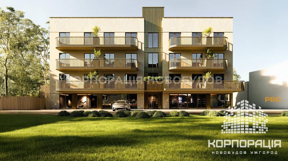 Продаж 2-км квартири від забудовника, клубна резиденція "Годинки" Ужгород - зображення 4