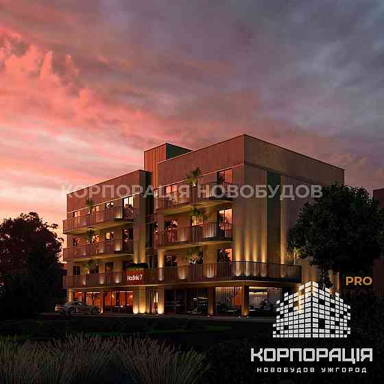 Продаж 1-км квартири, клубна резиденція, від забудовника, Новий р-н Ужгород