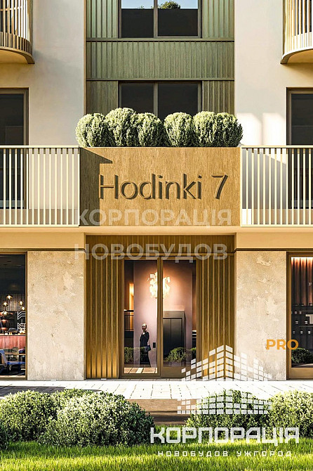 Продаж 1-км квартири, клубна резиденція, від забудовника, Новий р-н Ужгород - изображение 5