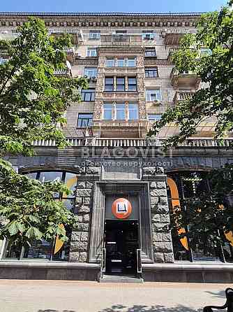 Продаж 1-к квартири 43м, ремонт 2024р Хрещатик Липки Бесарабська площа Київ