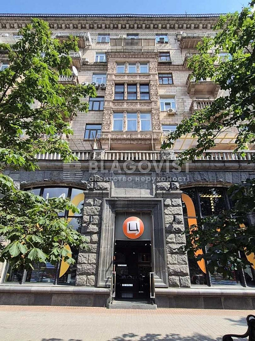 Продаж 1-к квартири 43м, ремонт 2024р Хрещатик Липки Бесарабська площа Київ - зображення 3