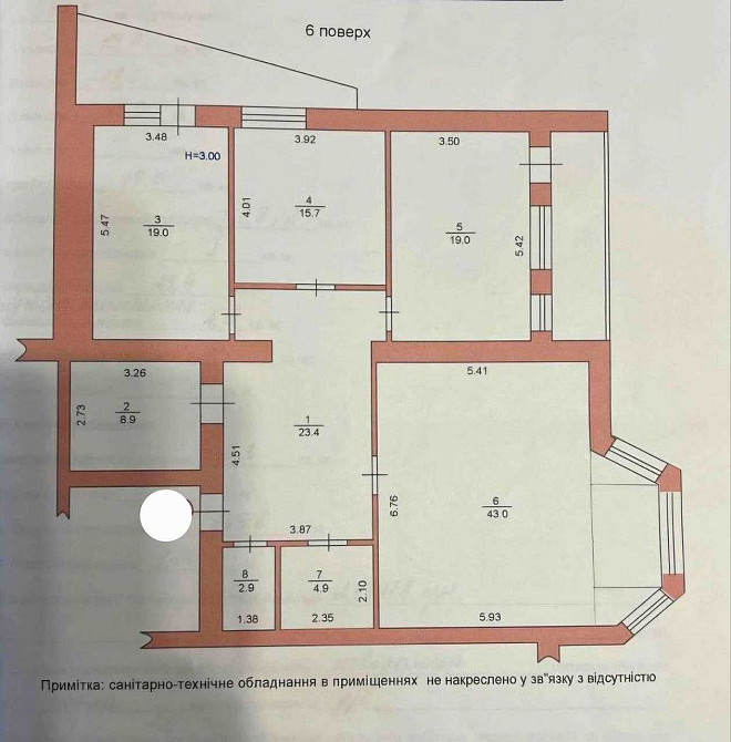 Велика трикімнатна квартира з дизайнерським ремонтом у м.Чорноморськ Черноморск - изображение 3