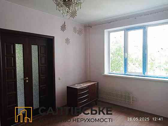 ИП-0726 Продам 3К квартиру на Северной Салтовке Северная 1 Харьков