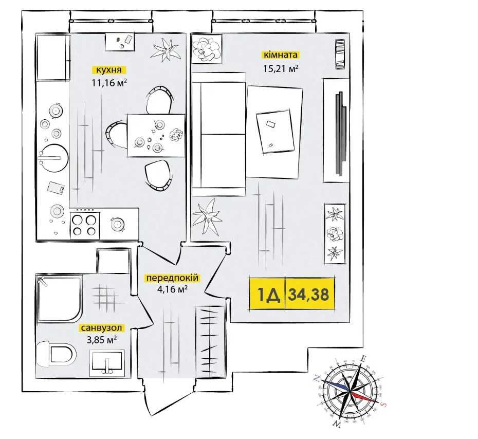 Позняки|Продам свою квартиру, 104 тис- зроблю знижку.ЄОСЕЛЯ Київ - зображення 3