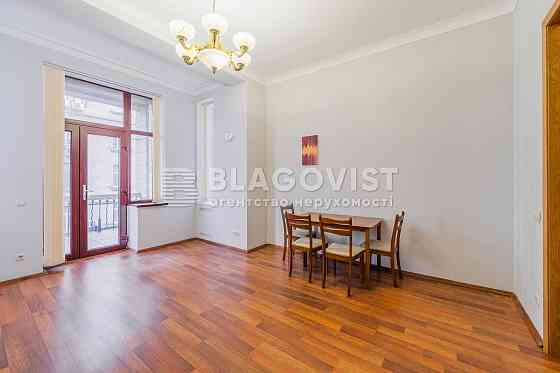 Продаж квартири,Липки, Банкова 3, Урядовий квартал, Печерськ, Хрещатик Київ