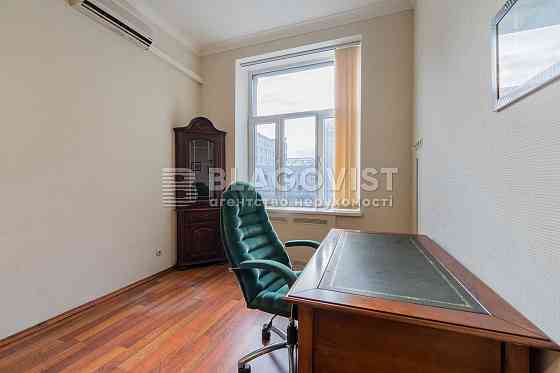 Продаж квартири,Липки, Банкова 3, Урядовий квартал, Печерськ, Хрещатик Київ