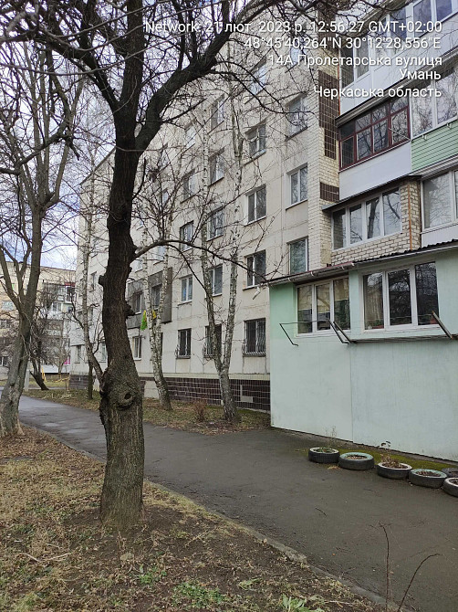 2 -кімн. кв Черкаська обл., м. Умань, вул. Гетьманська, 14а, кв. 38 Умань - изображение 1